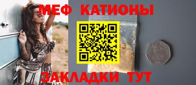 спиды Бузулук