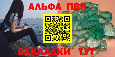 MDMA Premium VHQ Бугуруслан