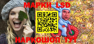 спиды Бузулук