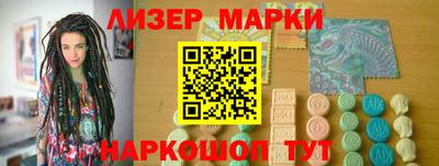 MDMA Premium VHQ Бугуруслан