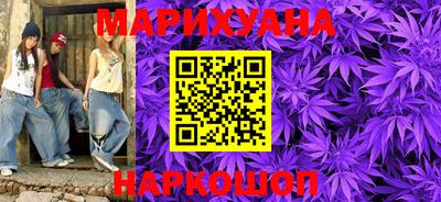 спиды Бузулук