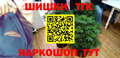 спиды Бузулук