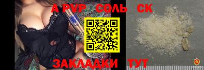 MDMA Premium VHQ Бугуруслан