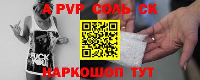 MDMA Premium VHQ Бугуруслан