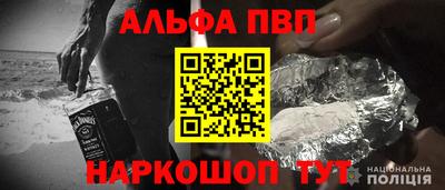 mdpv Новодвинск