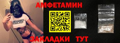MDMA Premium VHQ Бугуруслан