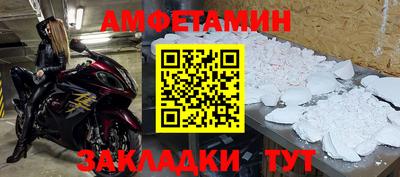 MDMA Premium VHQ Бугуруслан