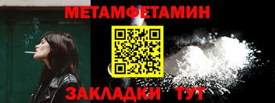 MDMA Premium VHQ Бугуруслан