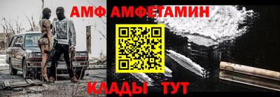 MDMA Premium VHQ Бугуруслан
