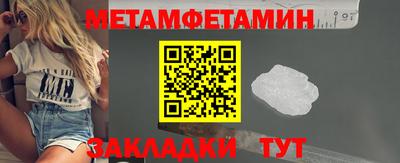 MDMA Premium VHQ Бугуруслан