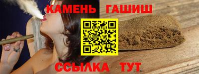 MDMA Premium VHQ Бугуруслан