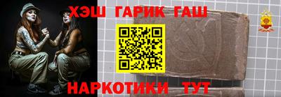 спиды Бузулук