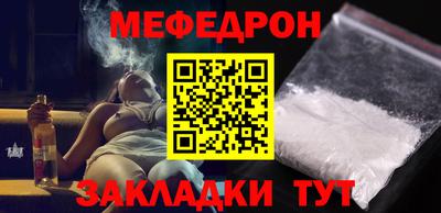 ГАЛЛЮЦИНОГЕННЫЕ ГРИБЫ Новокубанск